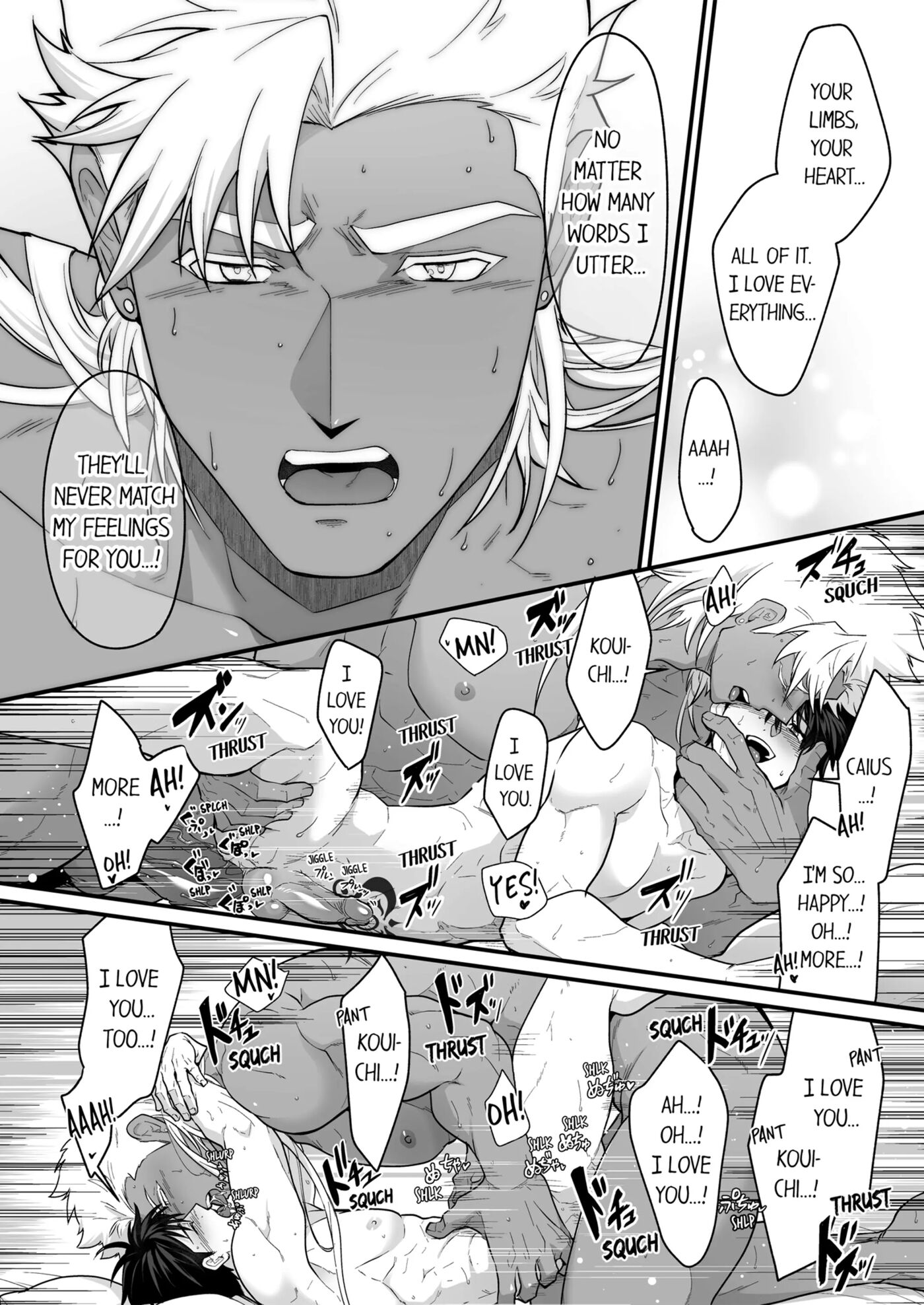 The Titan's Bride [yaoi] Chapter 4000 Page 209